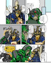 サンプル画像 No.2