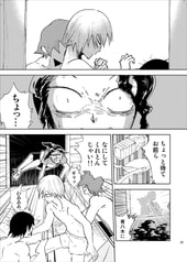 サンプル画像 No.3