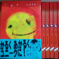 サンプル画像 No.3