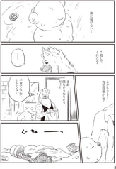 サンプル画像 No.3