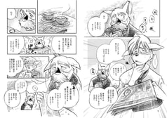 サンプル画像 No.6