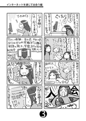 サンプル画像 No.2