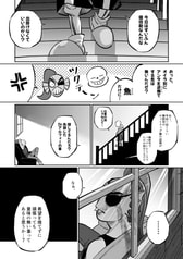 サンプル画像 No.3