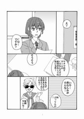 サンプル画像 No.2