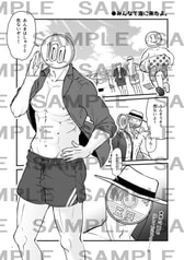 サンプル画像 No.1