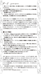 サンプル画像 No.6