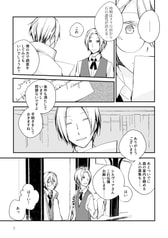サンプル画像 No.5