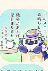 サンプル画像 No.2
