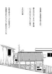 Sample No.1