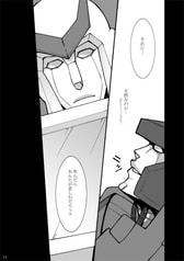 サンプル画像 No.4