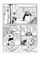 サンプル画像 No.2