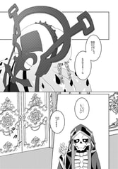 サンプル画像 No.3