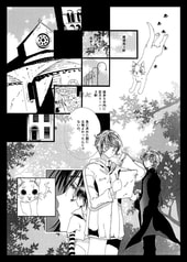 サンプル画像 No.4