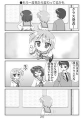 サンプル画像 No.4