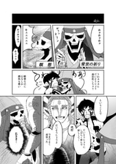 サンプル画像 No.1