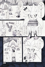 サンプル画像 No.3