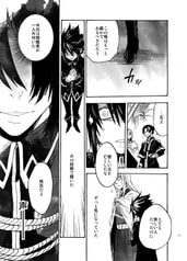 サンプル画像 No.6