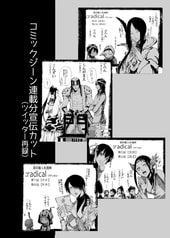 サンプル画像 No.2