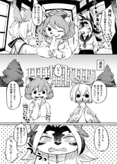 サンプル画像 No.6