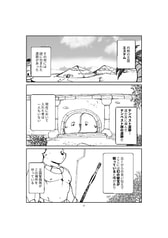 サンプル画像 No.1