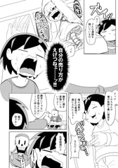 サンプル画像 No.1