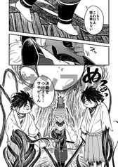 サンプル画像 No.3