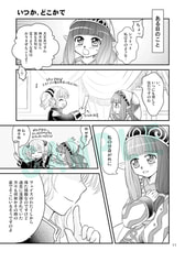 サンプル画像 No.2