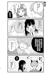 サンプル画像 No.5