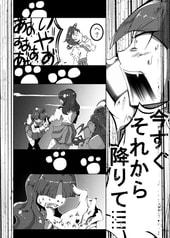 サンプル画像 No.3
