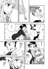 サンプル画像 No.3