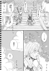 サンプル画像 No.3