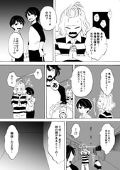 サンプル画像 No.1