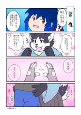 サンプル画像 No.1