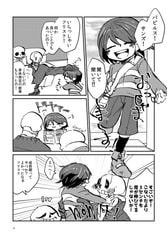 サンプル画像 No.1