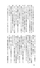 サンプル画像 No.3