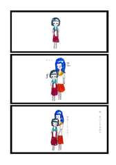 サンプル画像 No.1