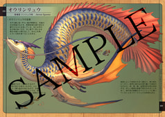 サンプル画像 No.2
