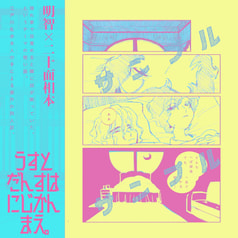 サンプル画像 No.1