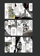 サンプル画像 No.3