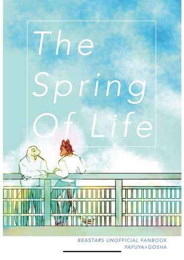 The Spring Of Life