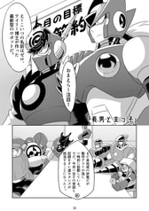 サンプル画像 No.2