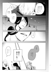 サンプル画像 No.5
