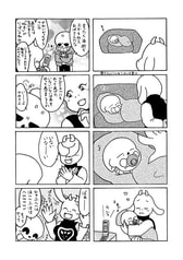 サンプル画像 No.1