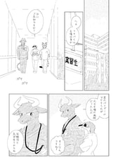 サンプル画像 No.1