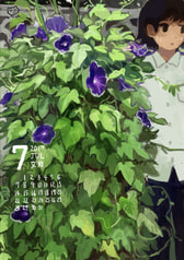 サンプル画像 No.3