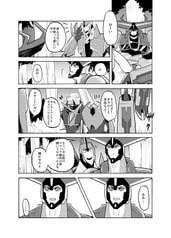 サンプル画像 No.2