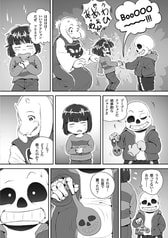 サンプル画像 No.3