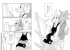 サンプル画像 No.2
