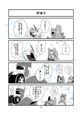 サンプル画像 No.1
