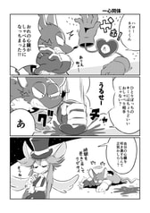 サンプル画像 No.2